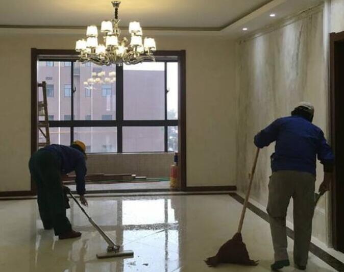 鄭州開荒保潔 鄭州開荒保潔